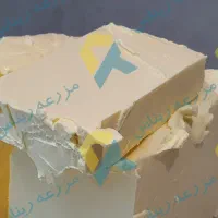 کره و روغن حیوانی|خوردنی و آشامیدنی|قم, انسجام|دیوار