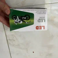 هدلایت 6طرفه موتور|قطعات یدکی و لوازم جانبی|ری, شهادت|دیوار