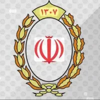 نیازمند ضامن