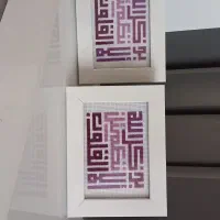 بوکمارک.جا کلیدی.قاب|صنایع دستی و سایر لوازم تزئینی|تیمور آباد, |دیوار