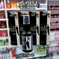 اسپری تاخیری،کاندوم،تیتان طلایی و لارگو وغیره|آرایشی، بهداشتی، درمانی|ارومیه, |دیوار