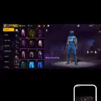 اک فری فایر