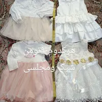 تعدادی لباس دخترانه شیک ودرحدنو|کفش و لباس بچه|قروه, |دیوار