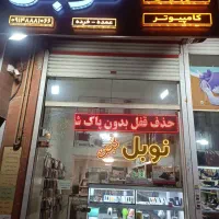 گوشی a56 سامسونگ 5G پلمپ زیر قیمت گارانتی ۱۸ ماهه|موبایل|تبریز, |دیوار