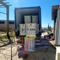 کولر آبی جنرال سلولزی و پوشالی ۸۰۰۰