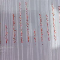 تلفن سالم|تلفن رومیزی|کرمانشاه, |دیوار