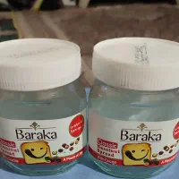 شیشه ادویه وخشکبار