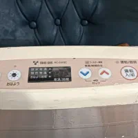 بخاری برقی ژاپنی اصل|بخاری، هیتر، شومینه|مشهد, شهید قربانی|دیوار