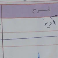 گوشواره طلا آویز چشم گیر فقط ۵ درصد بالای تابلو|جواهرات|رشت, یخسازی|دیوار