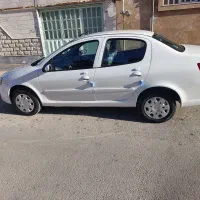 راناپلاس صفر