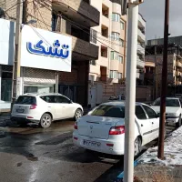 آپارتمان-تک-واحدی-چهار-راه-خیرین