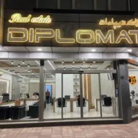 مشاور املاک