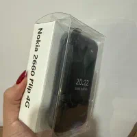 موبایل|موبایل|یاسوج, |دیوار