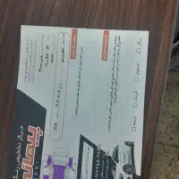 پارس مدل۹۲|خودرو سواری و وانت|یزد, |دیوار