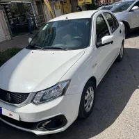 ساینا دوگانه سوز