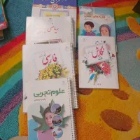 سیمی کتاب درسی
