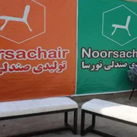 میز و صندلی ناهارخوری ۶ نفره|میز و صندلی غذاخوری|کرج, حسن آباد|دیوار