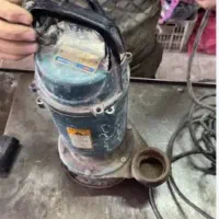 کفکش قیمت بالا سوخته