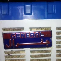 کولر آبی سالم نو نو