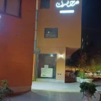 اجاره دفترکار