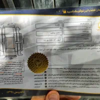 ۲۰۷ مدل ۹۹ اتومات بیرنگ|خودرو سواری و وانت|تهران, سعادت‌آباد|دیوار