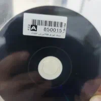 دیسک کپی خور ps4 ورژن ۱۲.۵۲