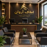 اجاره-واحد-80متری-نبوت