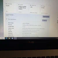 لبتاپ asus k555l با ssd512|رایانه همراه|ساوه, |دیوار
