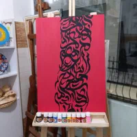 فروش تابلو نقاشی