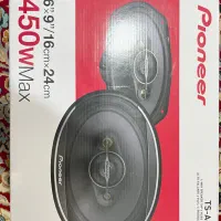 باند پیونر ۶۹۶۸