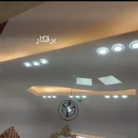 برقکاری ولوله کشی آب ساختمان