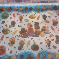 سفره