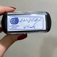 دوره فن بیان و سخنوری