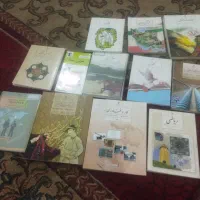کتاب درسی پایه نهم