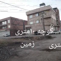 زمین مسکونی سه نبش|فروش زمین و ملک کلنگی|مریوان, |دیوار