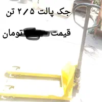 جک پالت