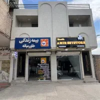 فروش مغازه دو طبقه تجاری سر خیابان جمهوری|فروش مغازه و غرفه|دهلران, |دیوار
