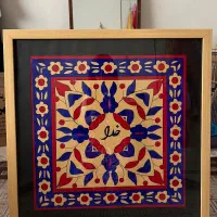 هنری|تابلو، نقاشی، عکس|تهران, شهرری|دیوار