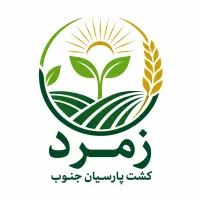 استخدام نیروی آقا رشته گیاهپزشکی
