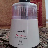 آسیاب مولینکس