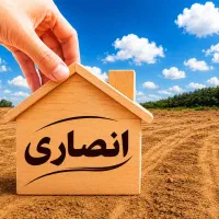 فروس-اپارتمان-120متری-بانگ-سپه