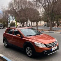 اچ سی کراس ۹۷ تمیز