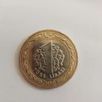 سکه قدیمی|کلکسیون سکه، تمبر، اسکناس|مشهد, نظام دوست|دیوار