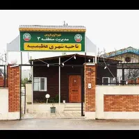 زمین مسکونی اسماعیل آباد