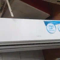 اسپیلت ۳۲ هزار مدیا