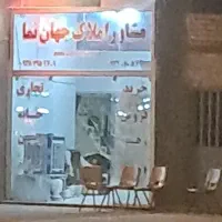 زمین-مسکونی-جرسقان