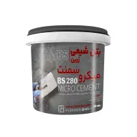 میکروسمنت بتن شیمی زرین