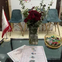 منشی مطب