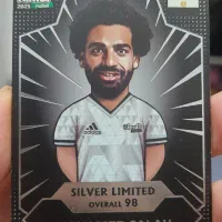 کیمدی سیلور محمد صلاح