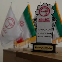 استخدام ۴ نیروی خانم جهت کار در کارخانه قارچ